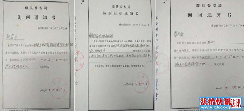 ���̹���?��������������˾��ʼ�˱��Ӳ�