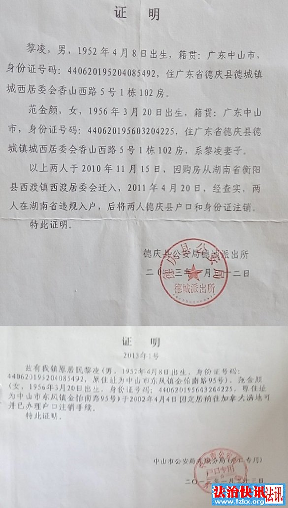 ���̹���?��������������˾��ʼ�˱��Ӳ�