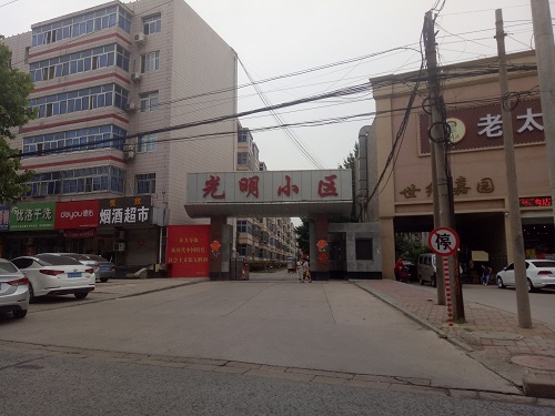 ��ƺͺ������������ݵ�ס��