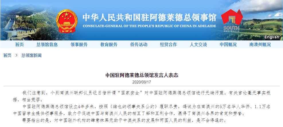 �й�פ���������������վ��ͼ