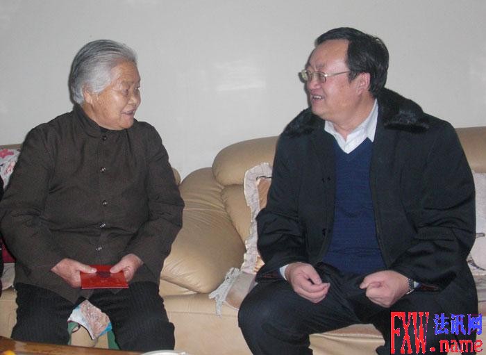 ����ʡ������ί��ǻ��ٹ�