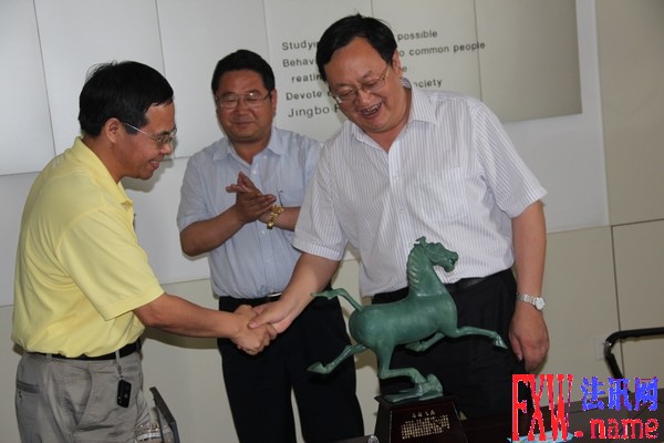 ���ٹ�����˾����--ɽ��