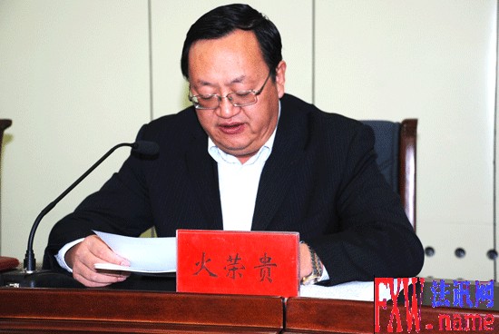 ���ٹ���ȫ���＾��ɳ���ֶ�Ա�����ǿ��Ѹ�������＾��ɳ�����¸߳�