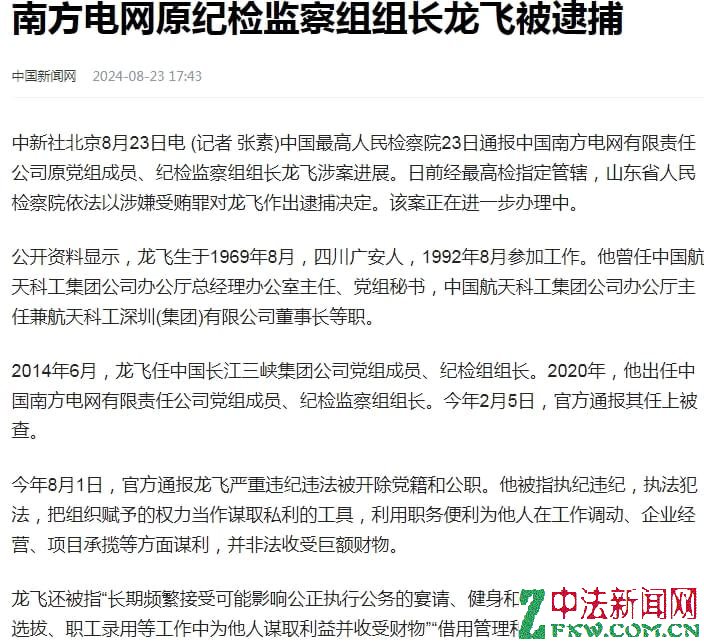 �Ϸ���������Ȼ�����޳ܣ�