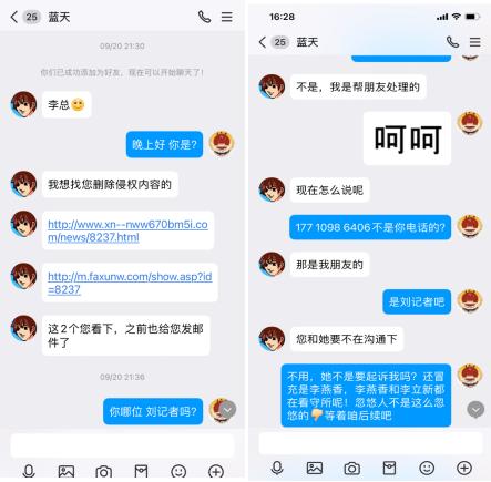 Ϊ�İ㣡�Ϸ���ĩʵϰ������ð����������ɾ����