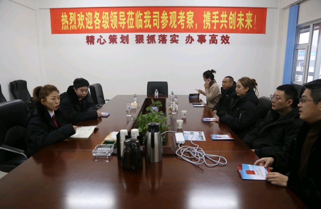 �����ط�Ժ��˾����������룬��������ٷ�չ